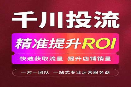 百度推广费用标准案例分析